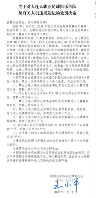 西媒：若姆巴佩不与巴黎续约，后者考虑用哈维-西蒙斯替代据西班牙Relevo报道，巴黎圣日耳曼俱乐部正在为姆巴佩留队和离队做两手准备，其中他们将哈维-西蒙斯视为姆巴佩的替代者人选。